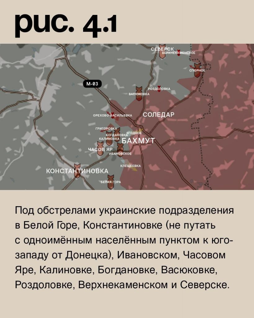 Семен Пегов - последние новости от 21 июня 2023 года