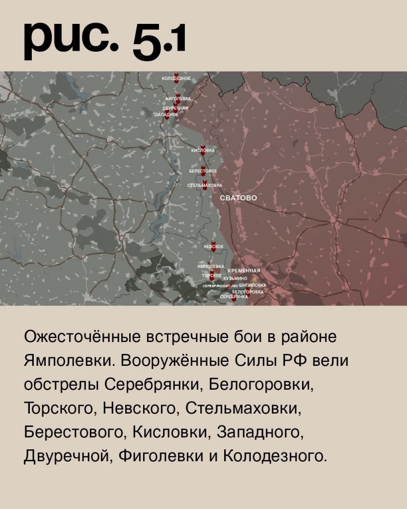 Семен Пегов - последние новости от 22 июня 2023 года