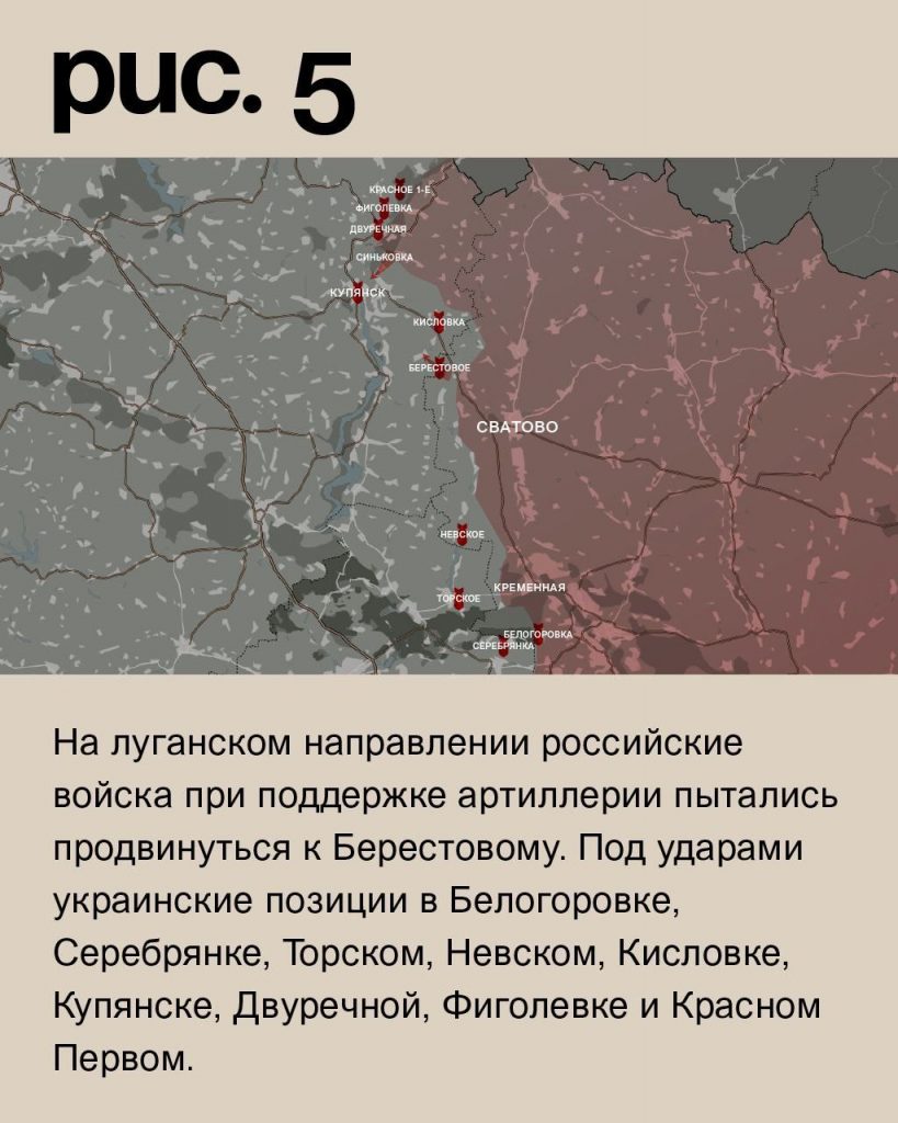 Семен Пегов - последние новости от 27 июня 2023 года