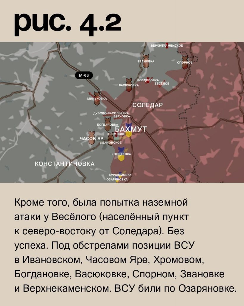 Семен Пегов - последние новости от 28 июня 2023 года