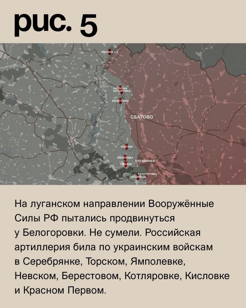 Семен Пегов - последние новости от 30 июня 2023 года