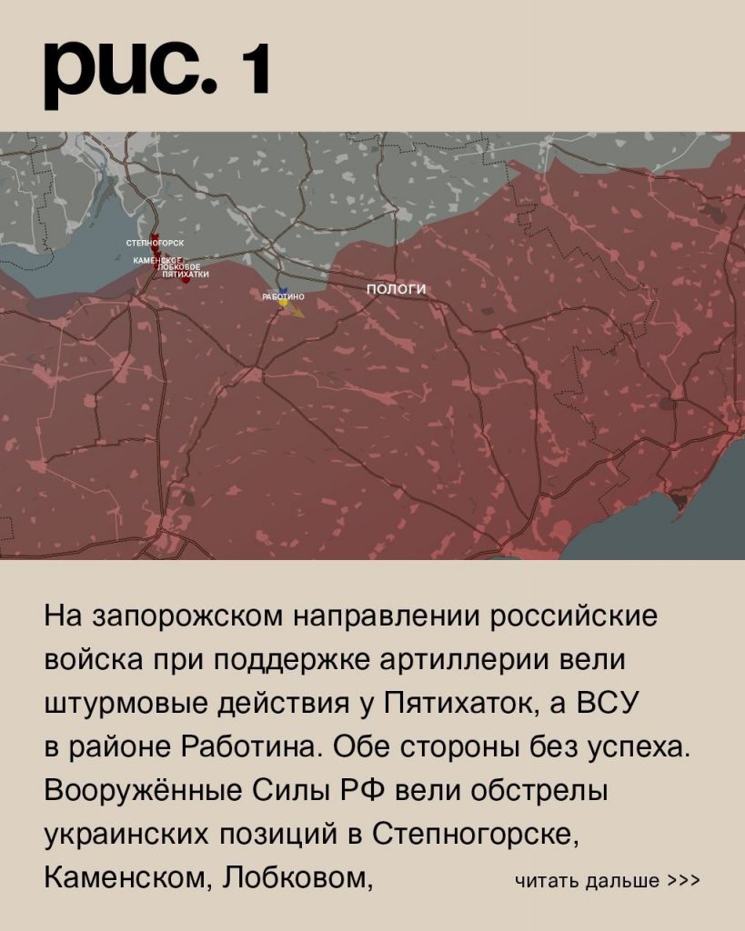 Семен Пегов - последние новости от 24 июня 2023 года