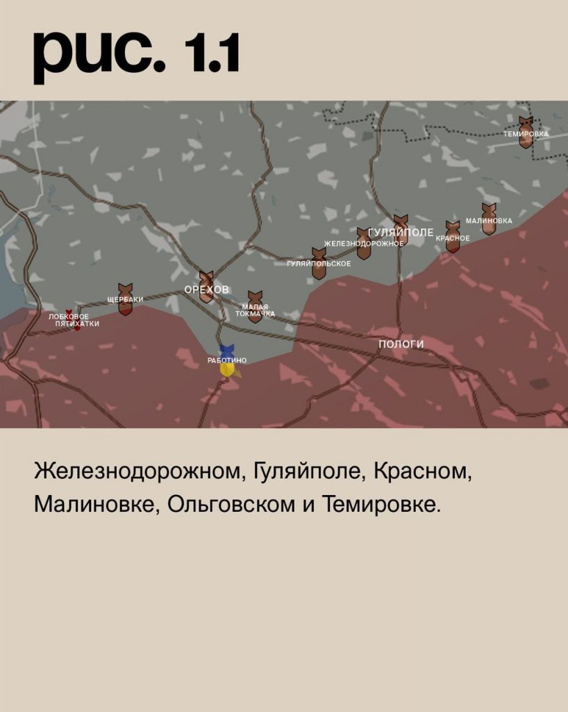 Семен Пегов - последние новости от 29 июня 2023 года