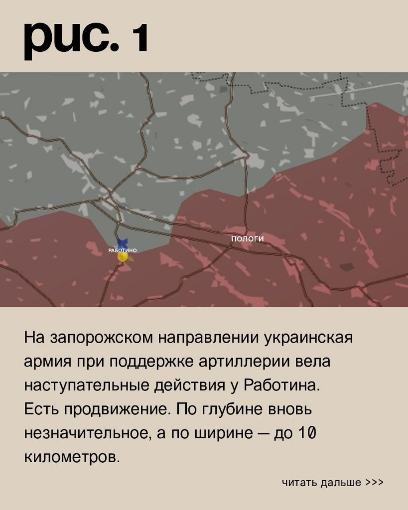 Семен Пегов - последние новости от 27 июня 2023 года