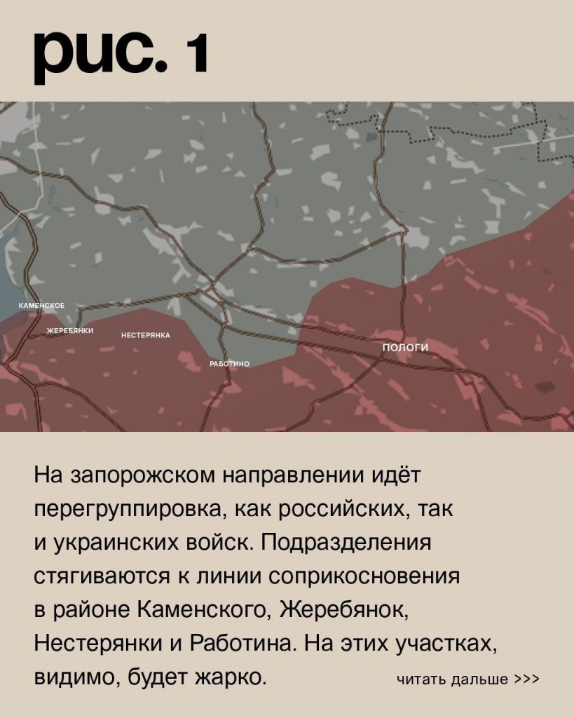 Семен Пегов - последние новости от 28 июня 2023 года