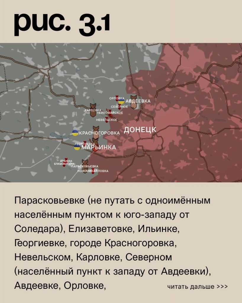 Семен Пегов - последние новости от 29 июня 2023 года