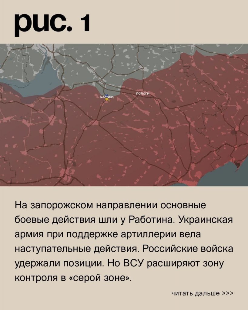 Семен Пегов - последние новости от 30 июня 2023 года