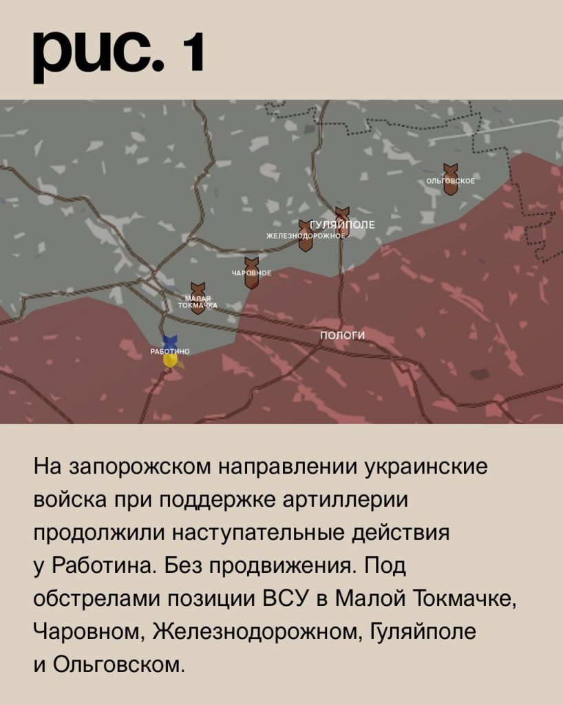 Семен Пегов - последние новости от 1 июля 2023 года