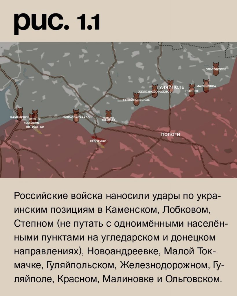 Семен Пегов - последние новости от 19 июня 2023 года