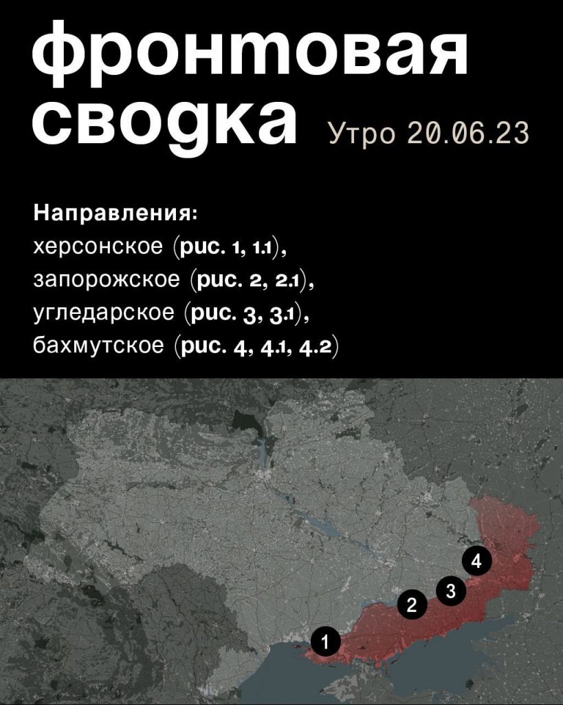 Семен Пегов - последние новости от 21 июня 2023 года