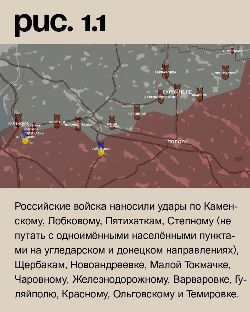 Семен Пегов - последние новости от 21 июня 2023 года