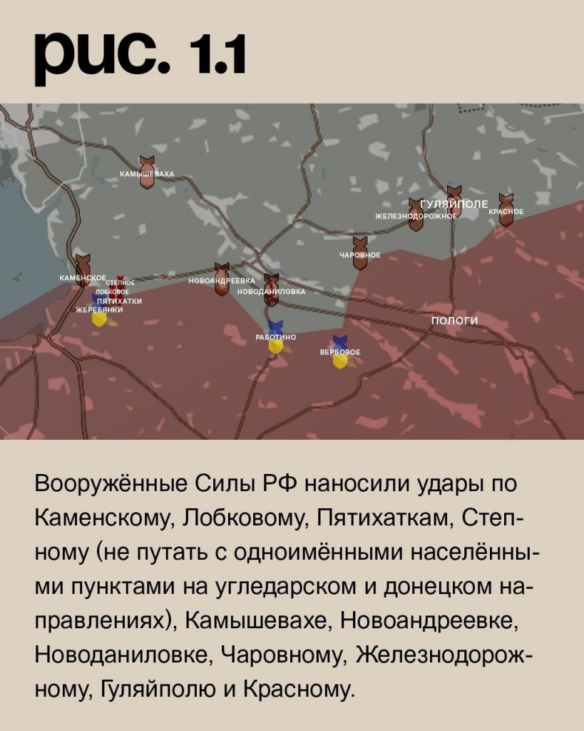 Семен Пегов - последние новости от 22 июня 2023 года