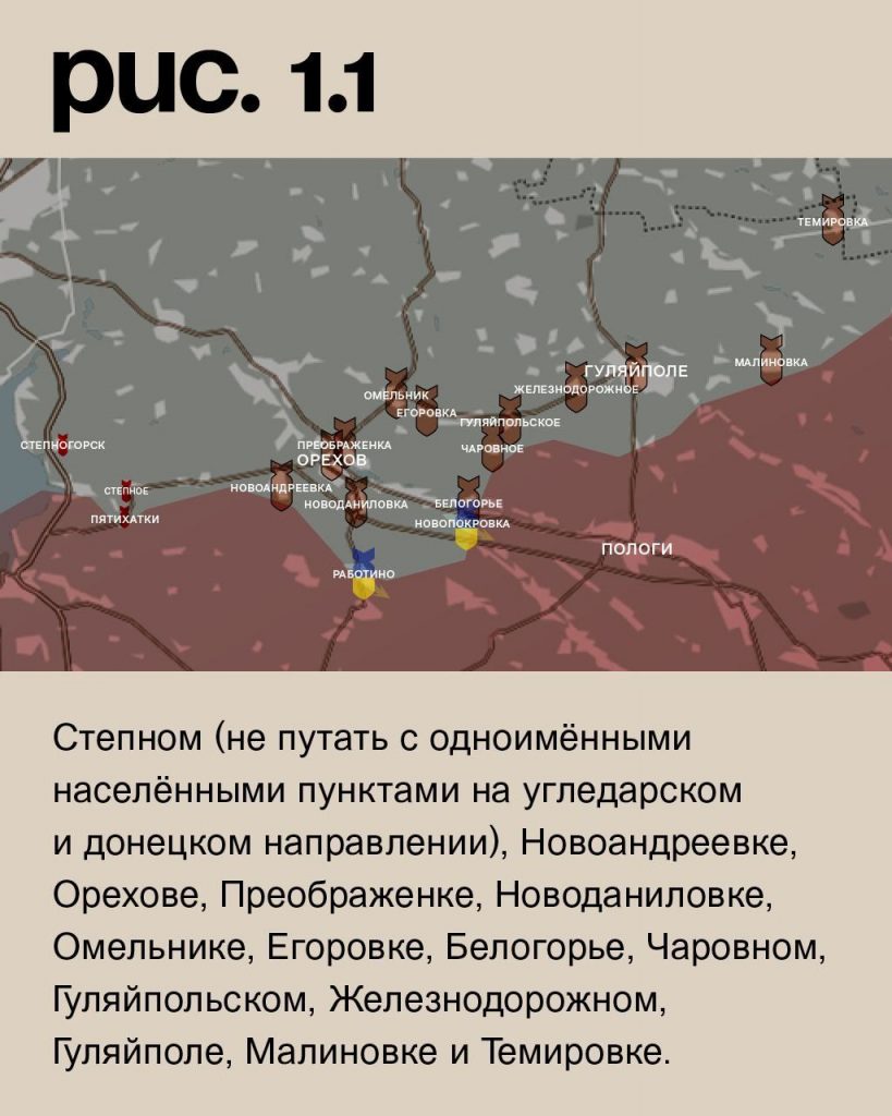 Семен Пегов - последние новости от 25 июня 2023 года