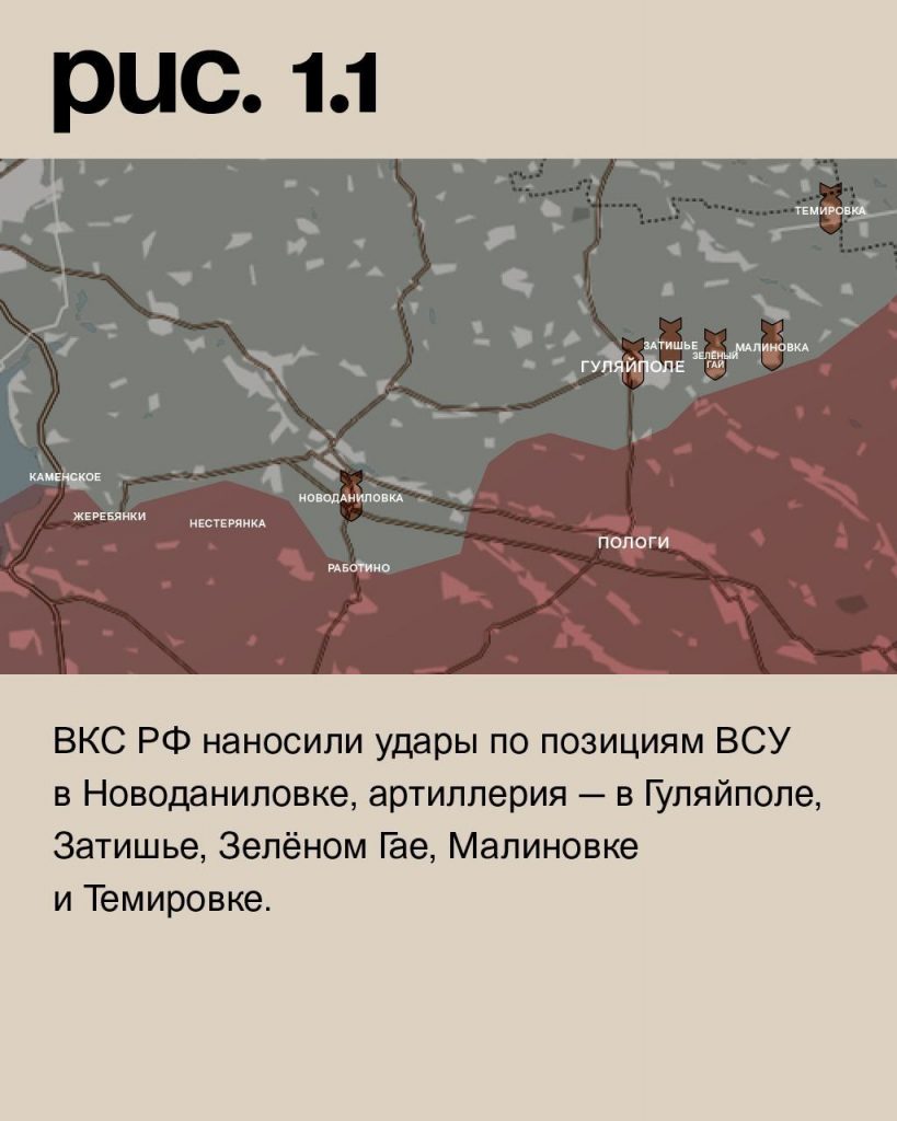 Семен Пегов - последние новости от 28 июня 2023 года