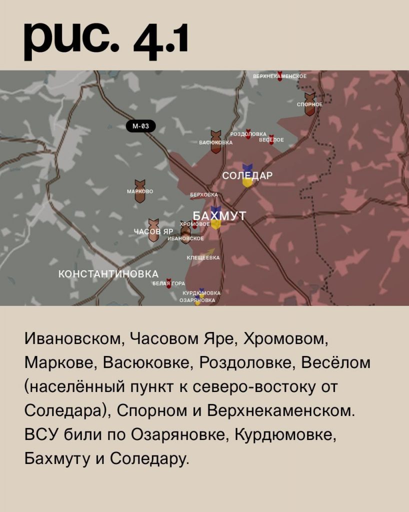 Семен Пегов - последние новости от 29 июня 2023 года