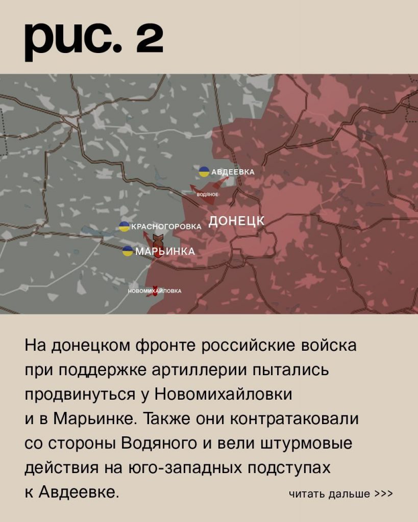 Семен Пегов - последние новости от 19 июня 2023 года