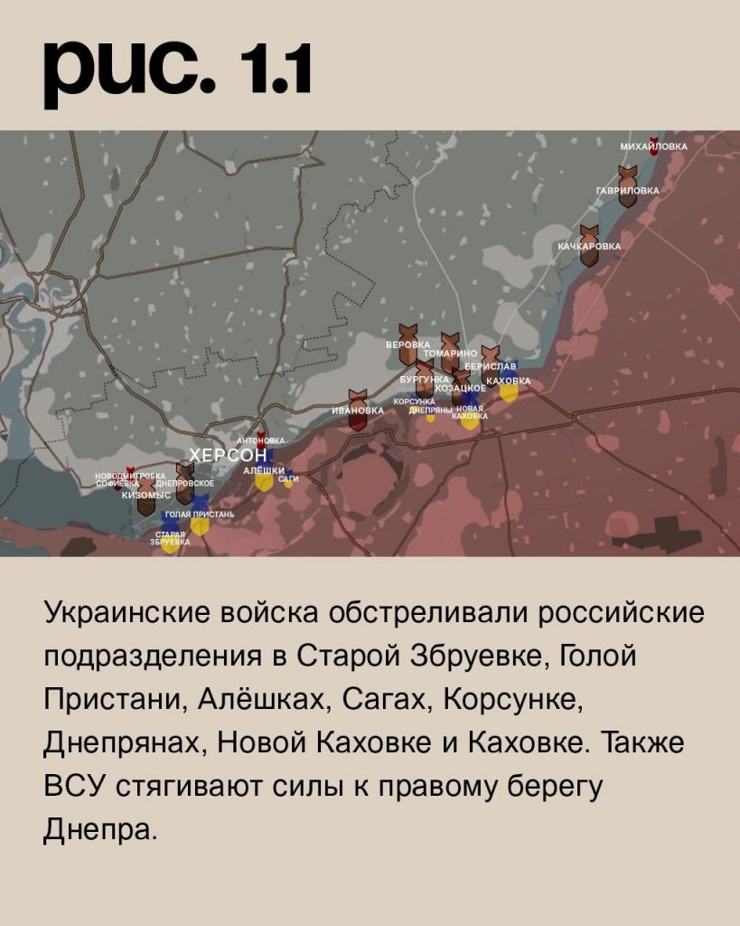 Семен Пегов - последние новости от 21 июня 2023 года
