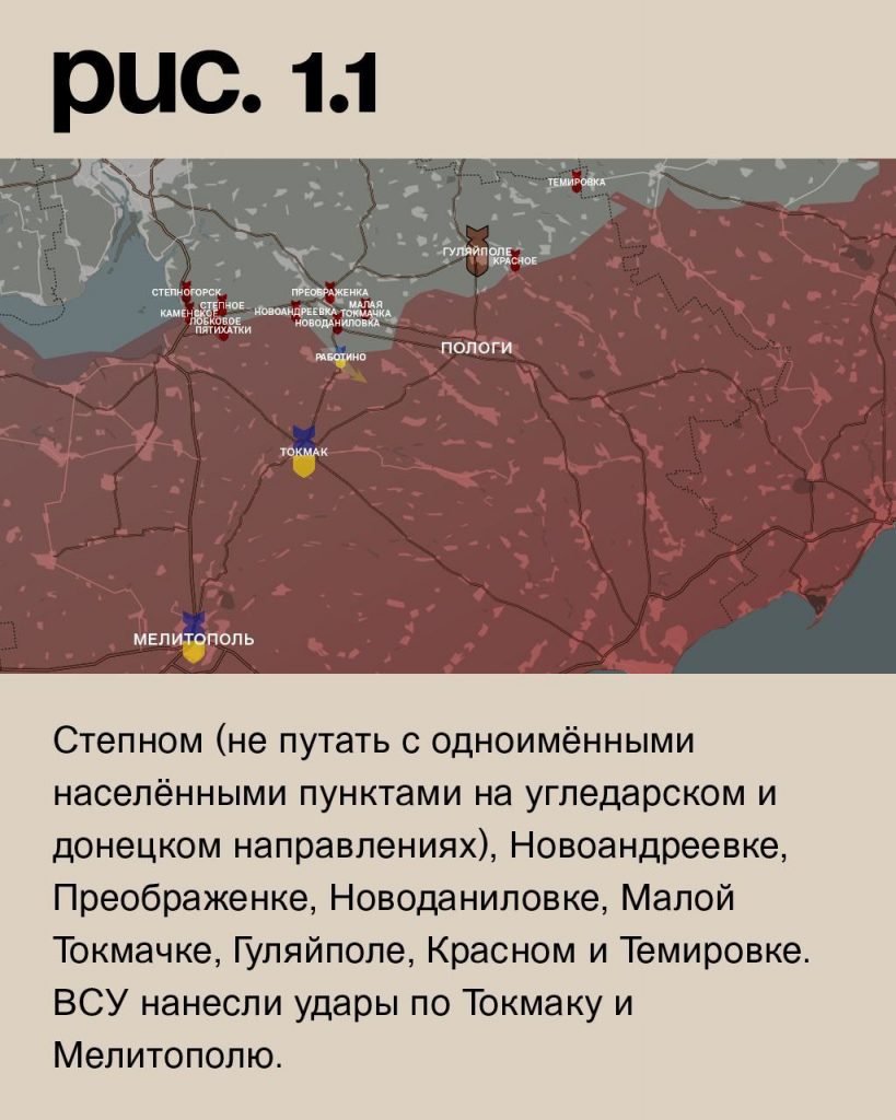 Семен Пегов - последние новости от 24 июня 2023 года