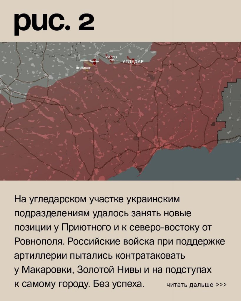 Семен Пегов - последние новости от 25 июня 2023 года