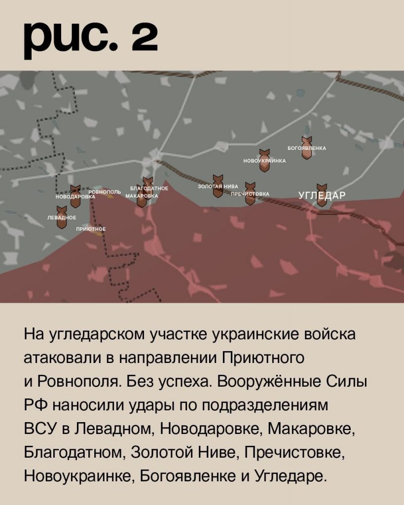 Семен Пегов - последние новости от 27 июня 2023 года