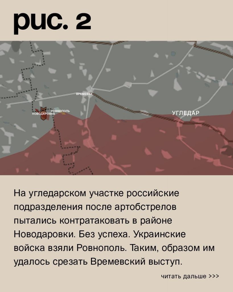 Семен Пегов - последние новости от 28 июня 2023 года