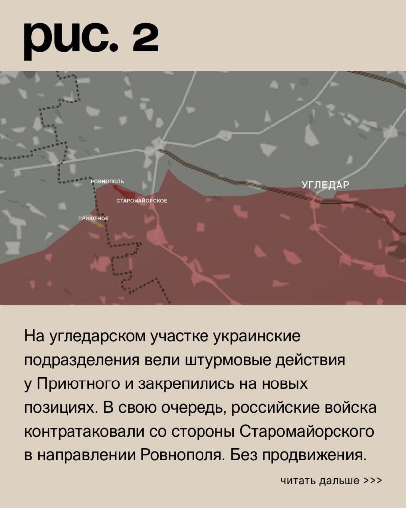 Семен Пегов - последние новости от 30 июня 2023 года
