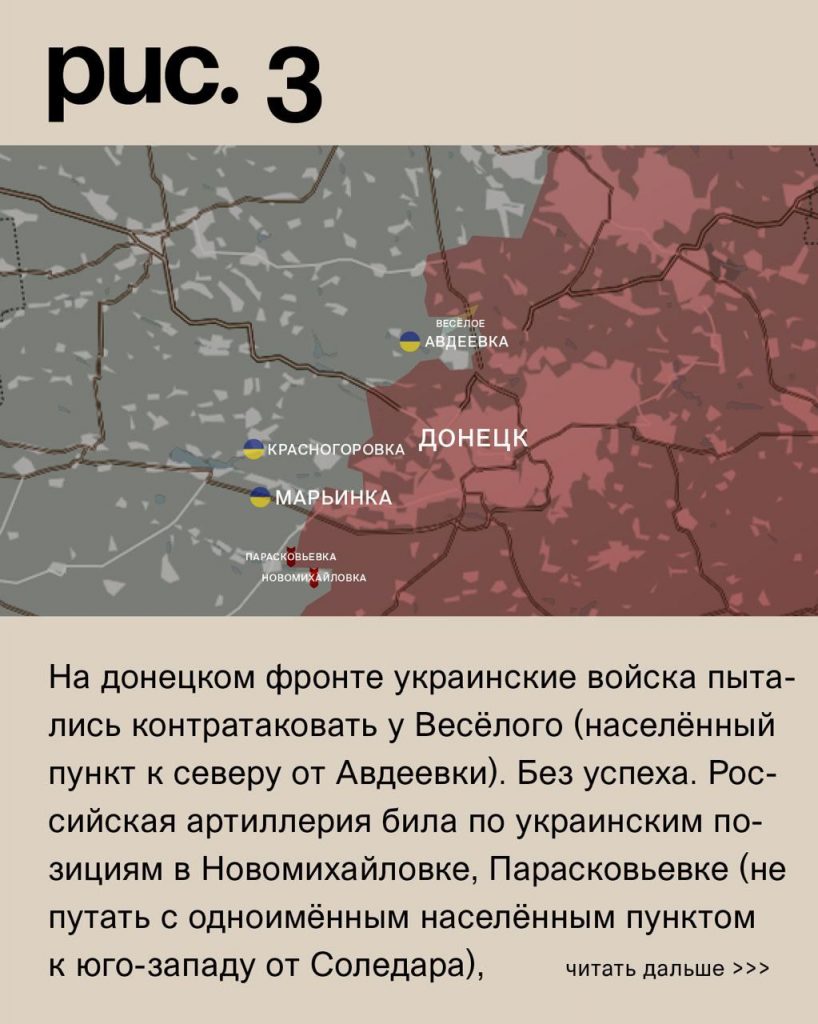 Семен Пегов - последние новости от 1 июля 2023 года