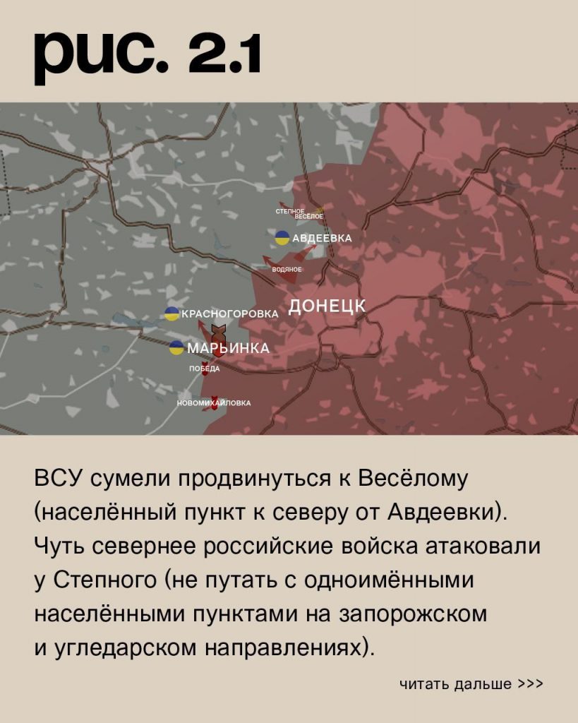Семен Пегов - последние новости от 19 июня 2023 года