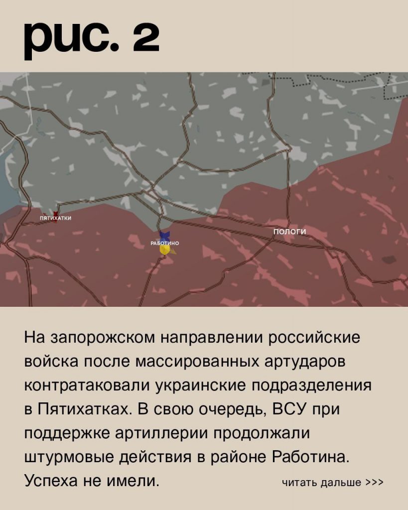 Семен Пегов - последние новости от 21 июня 2023 года