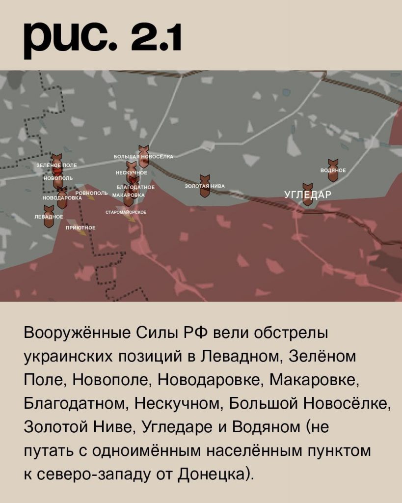 Семен Пегов - последние новости от 21 июня 2023 года