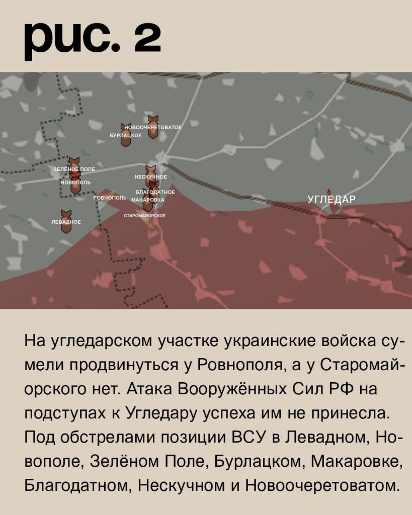 Семен Пегов - последние новости от 24 июня 2023 года
