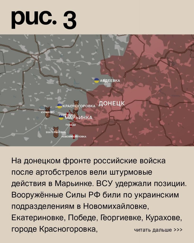 Семен Пегов - последние новости от 27 июня 2023 года