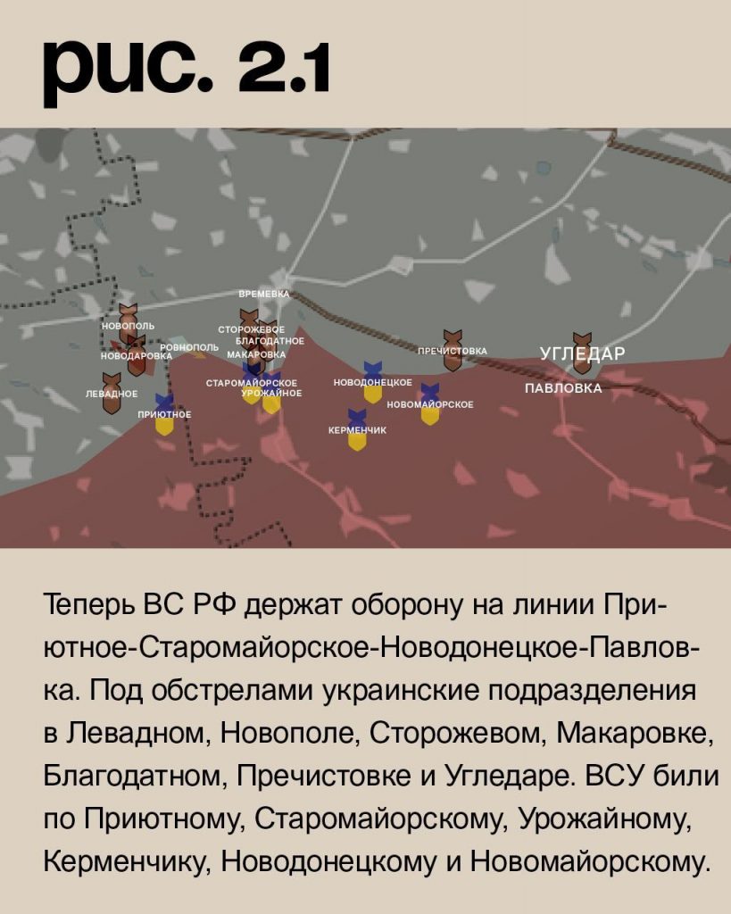 Семен Пегов - последние новости от 28 июня 2023 года