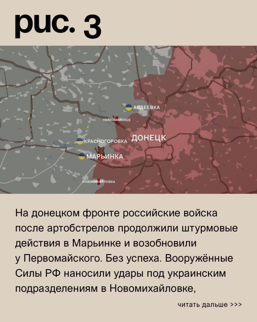 Семен Пегов - последние новости от 29 июня 2023 года