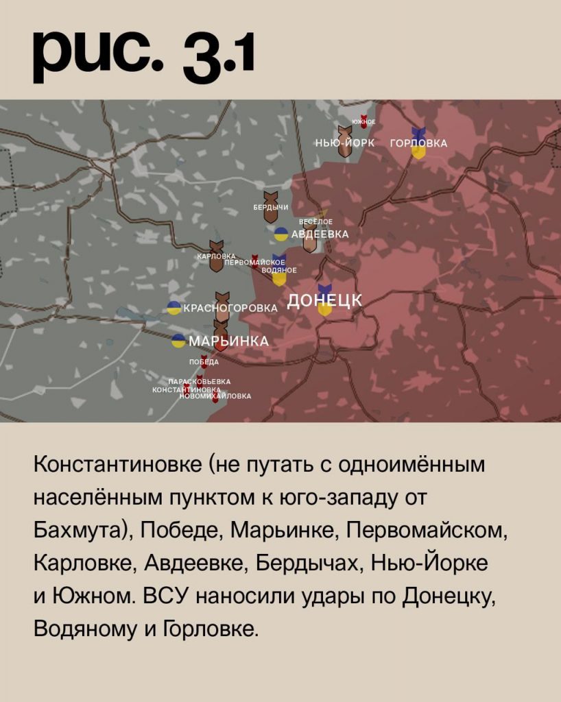 Семен Пегов - последние новости от 1 июля 2023 года