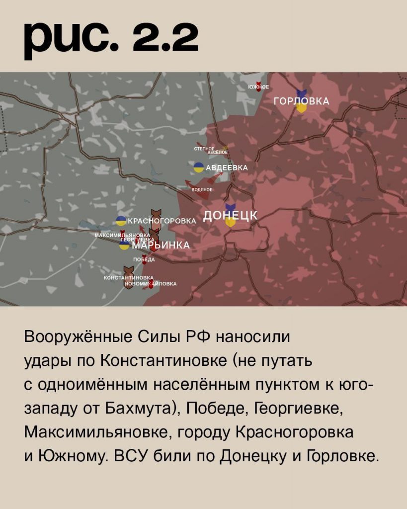 Семен Пегов - последние новости от 19 июня 2023 года