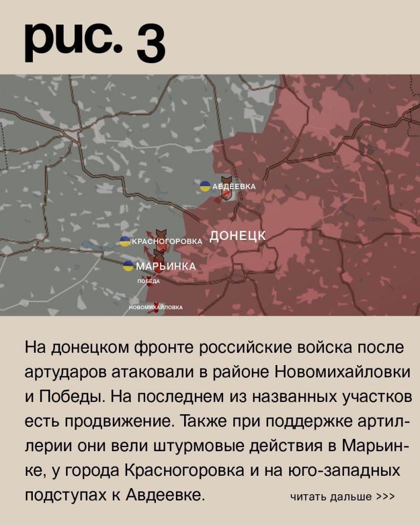 Семен Пегов - последние новости от 21 июня 2023 года