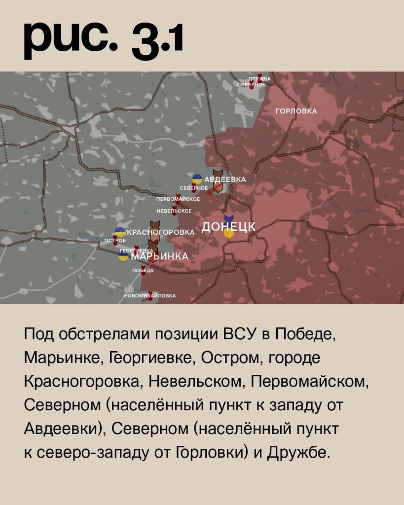 Семен Пегов - последние новости от 22 июня 2023 года