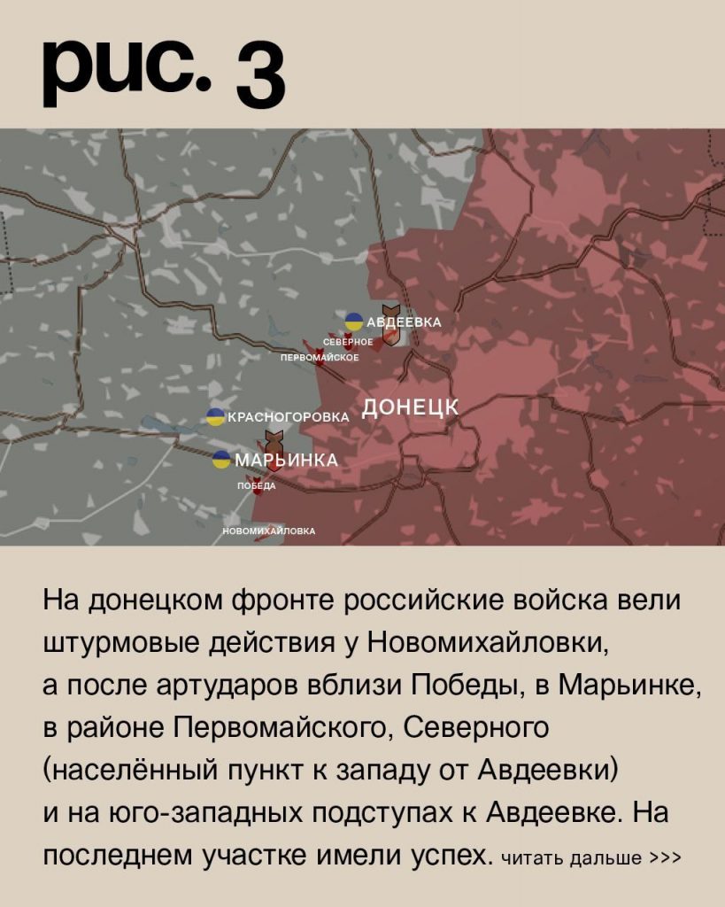 Семен Пегов - последние новости от 24 июня 2023 года