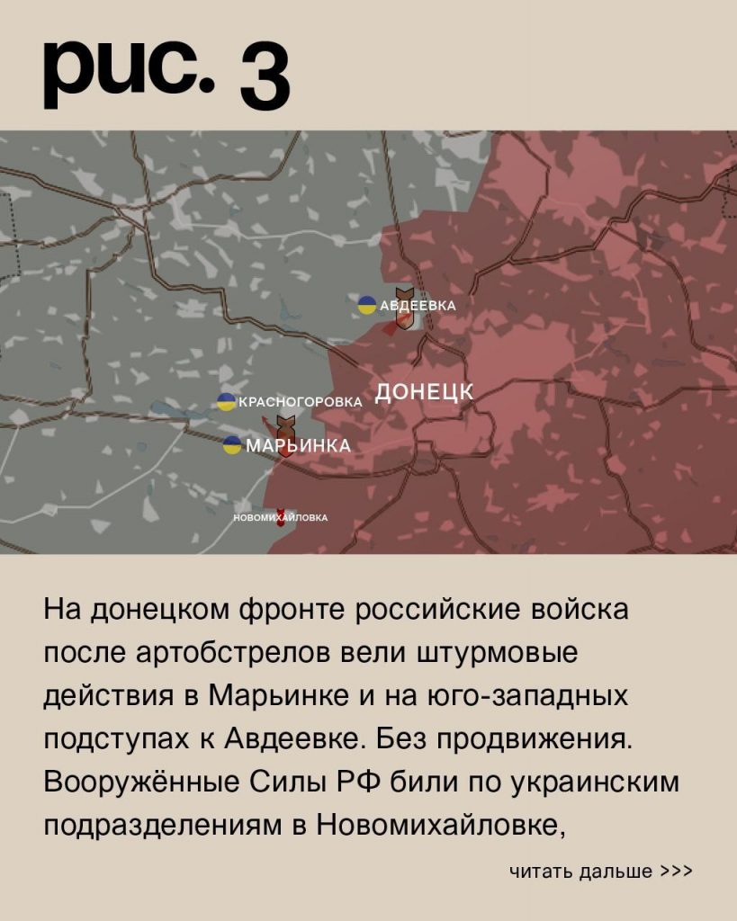 Семен Пегов - последние новости от 25 июня 2023 года