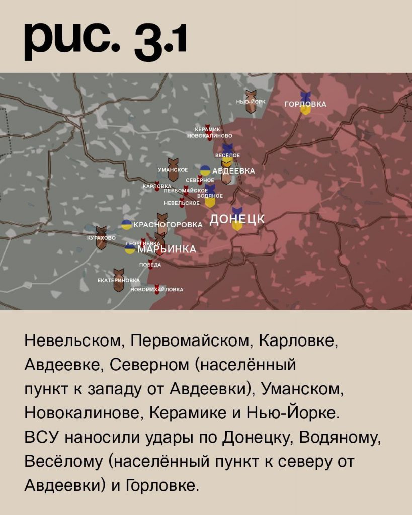 Семен Пегов - последние новости от 27 июня 2023 года