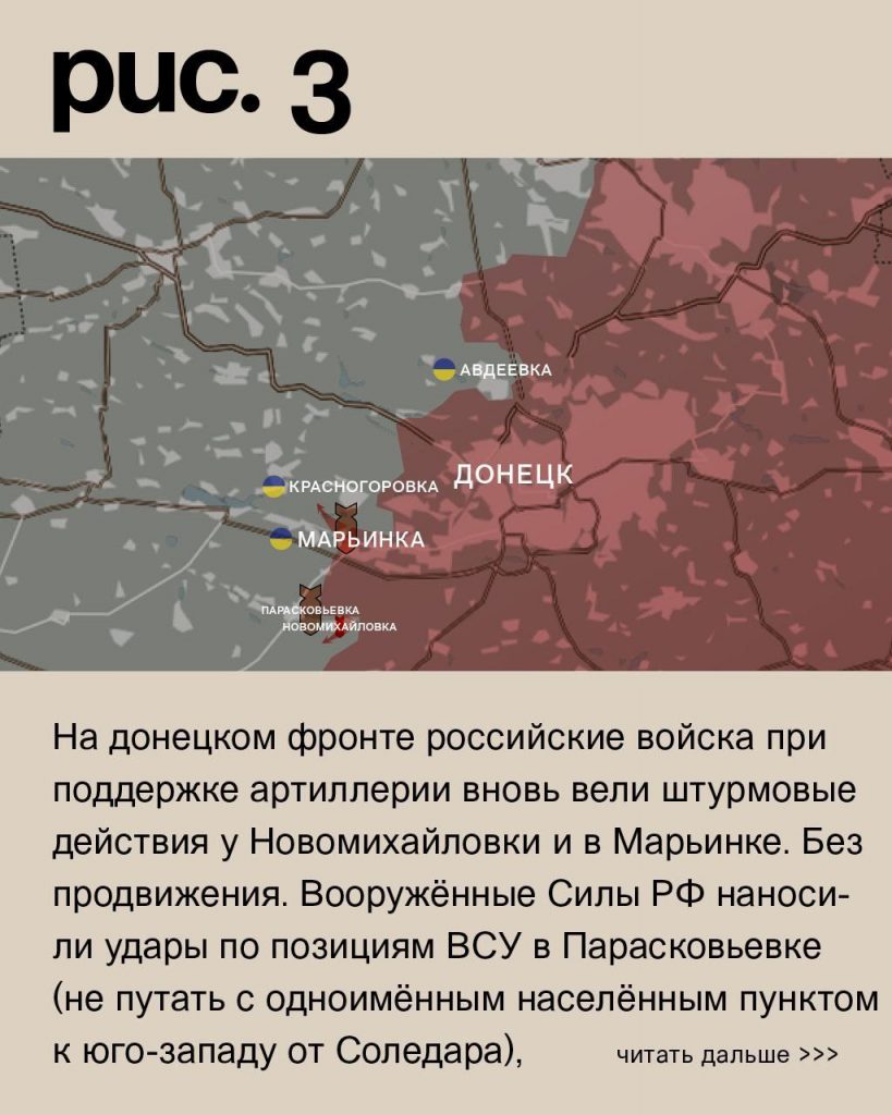 Семен Пегов - последние новости от 28 июня 2023 года