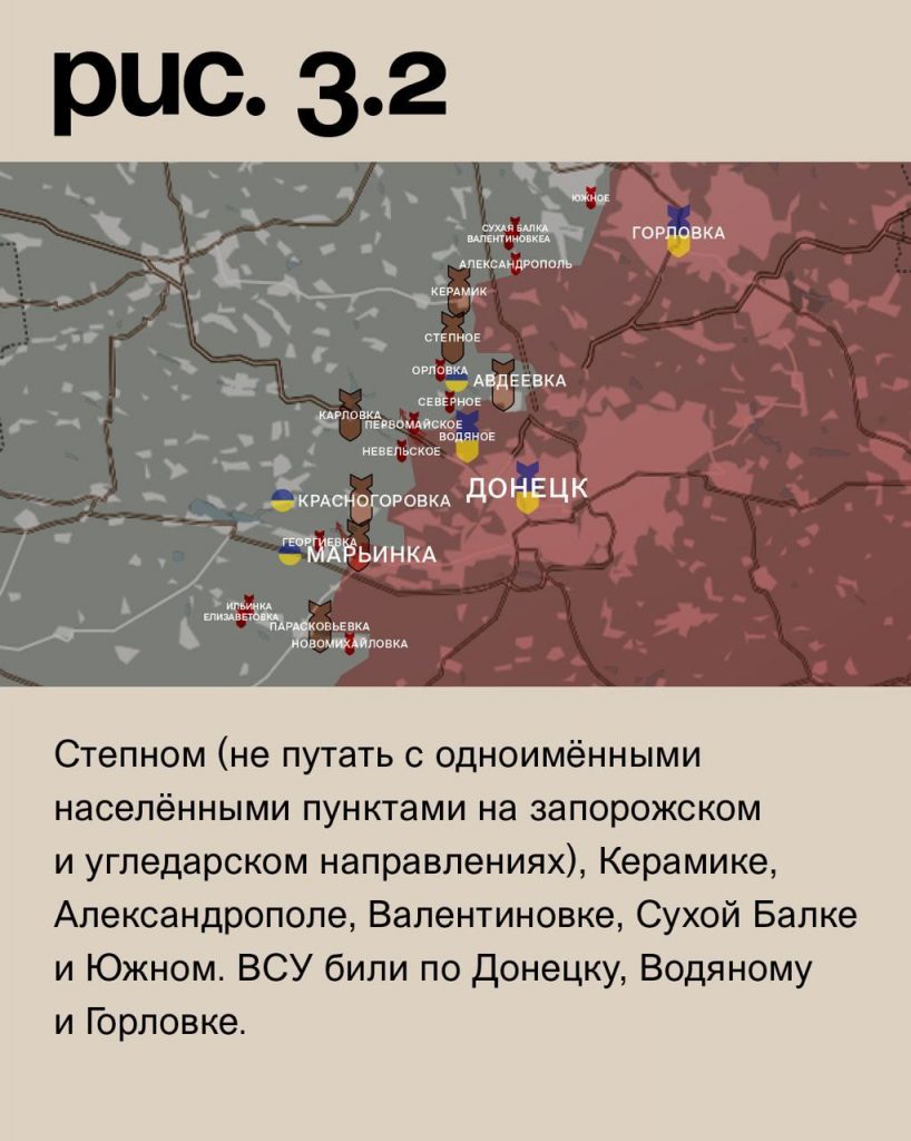 Семен Пегов - последние новости от 29 июня 2023 года