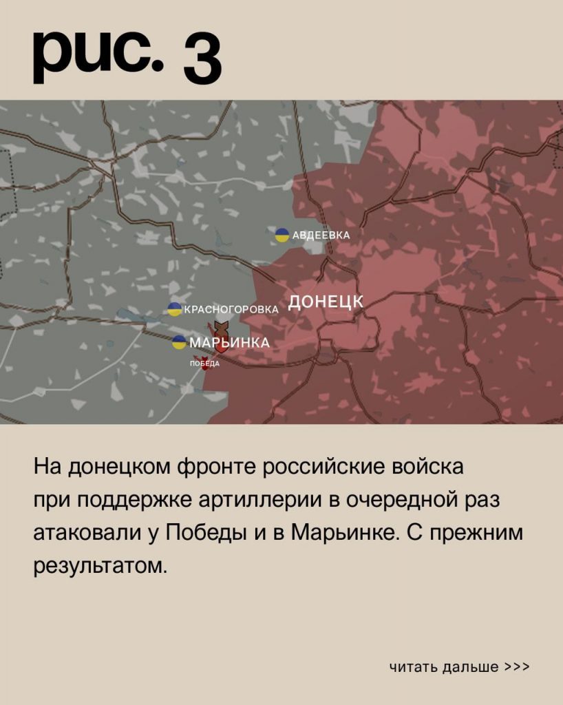 Семен Пегов - последние новости от 30 июня 2023 года