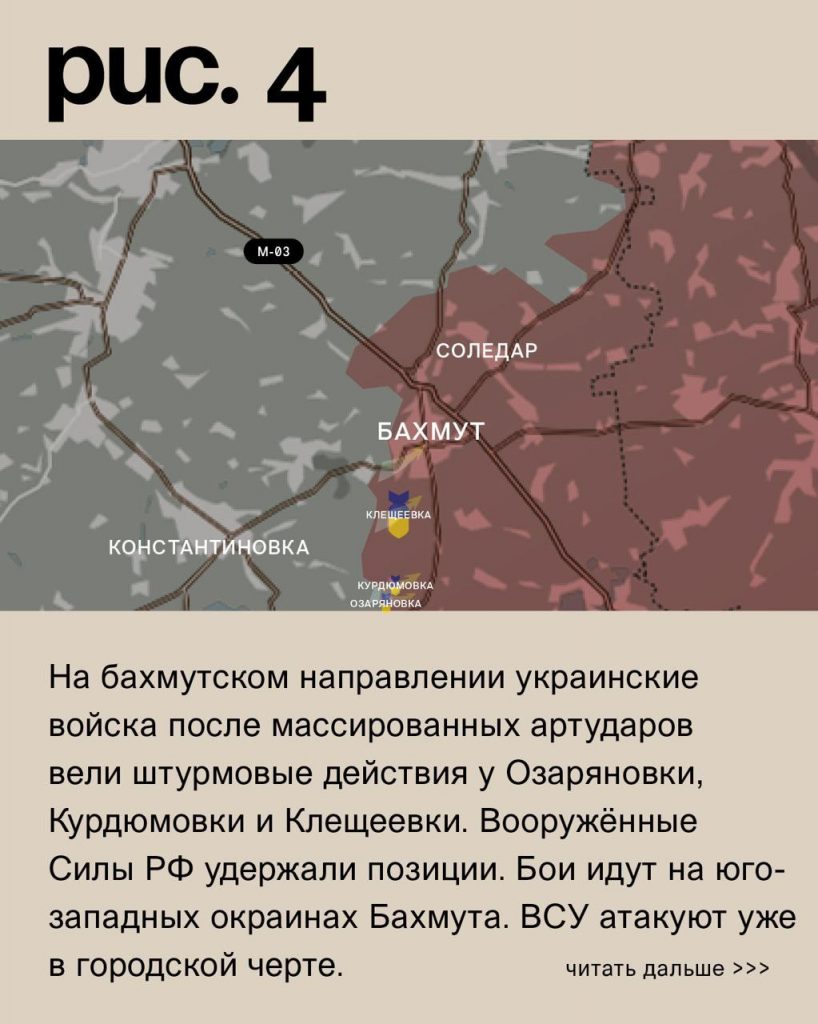 Семен Пегов - последние новости от 1 июля 2023 года