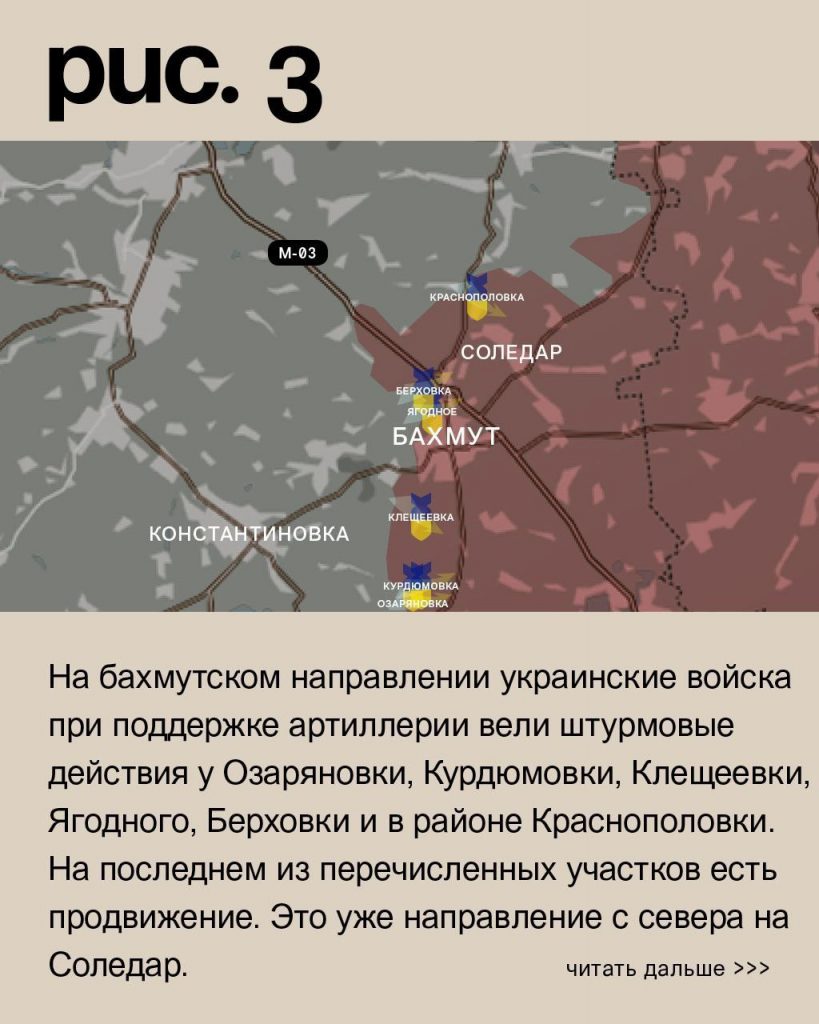 Семен Пегов - последние новости от 19 июня 2023 года