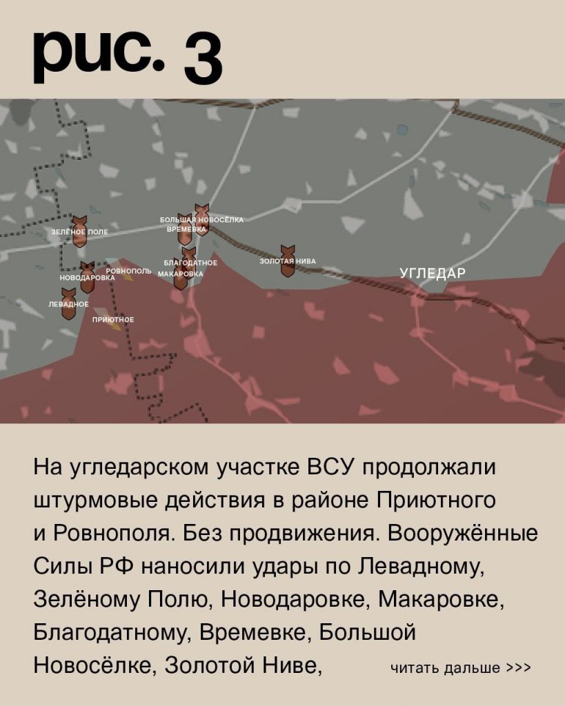 Семен Пегов - последние новости от 21 июня 2023 года