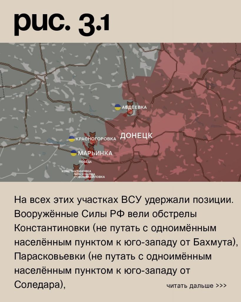 Семен Пегов - последние новости от 21 июня 2023 года
