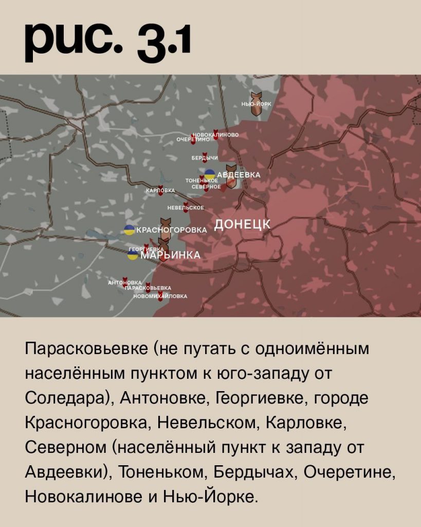 Семен Пегов - последние новости от 25 июня 2023 года