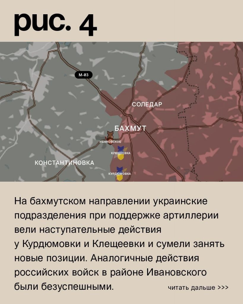 Семен Пегов - последние новости от 27 июня 2023 года